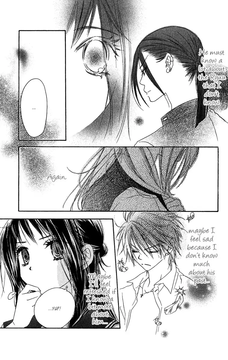 Kiss Hug Chapter 8 17